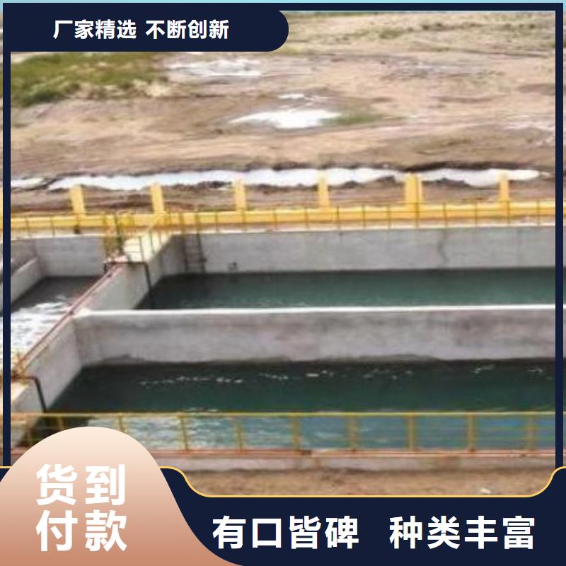 常年供應環氧樹脂砂漿-報量