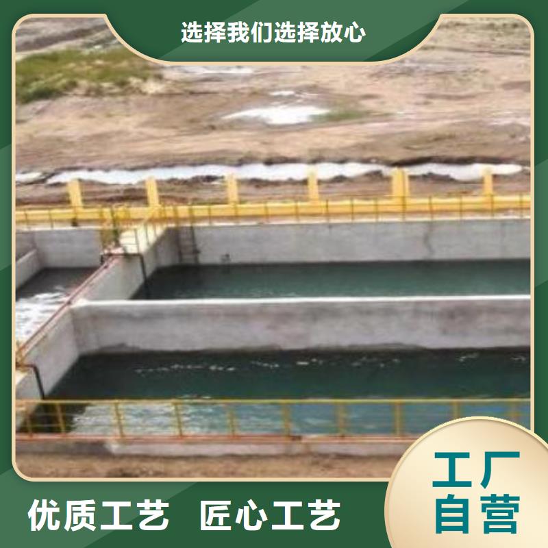 環(huán)氧樹脂砂漿【優(yōu)惠促銷】