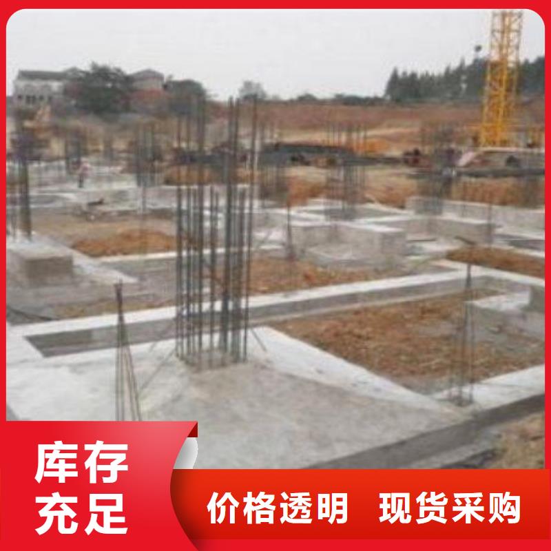 優選：漿料基地