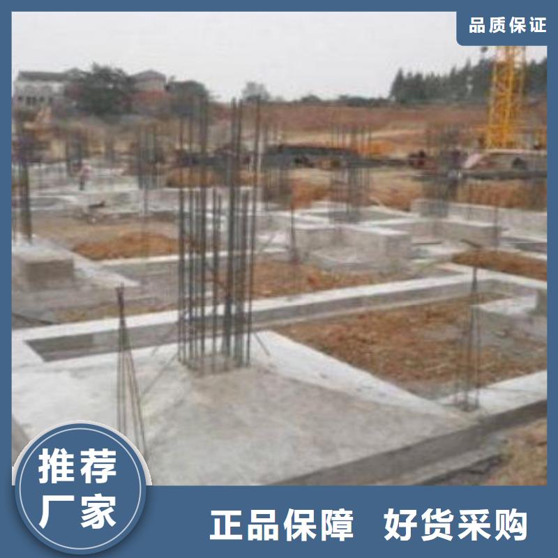 本地的漿料實體廠家