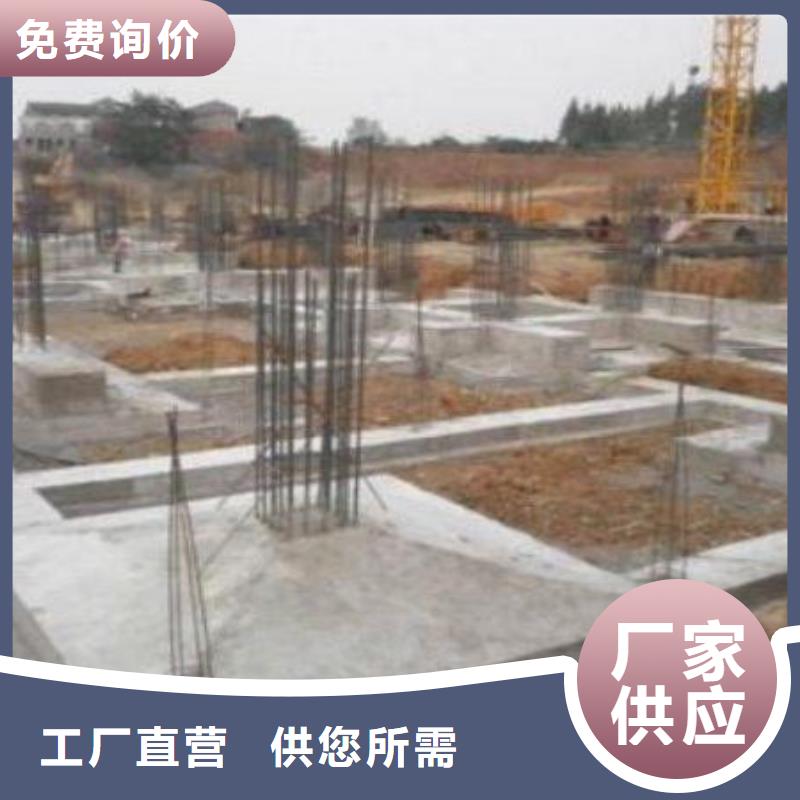 漿料施工廠家