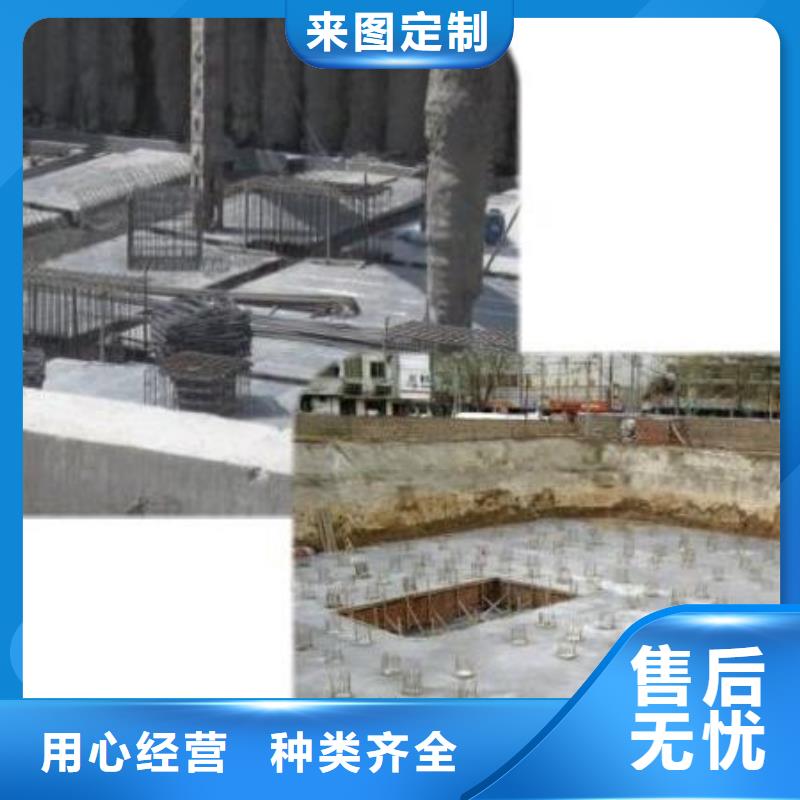 漿料、漿料廠家-庫存充足
