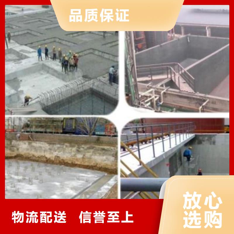 本地的漿料實體廠家