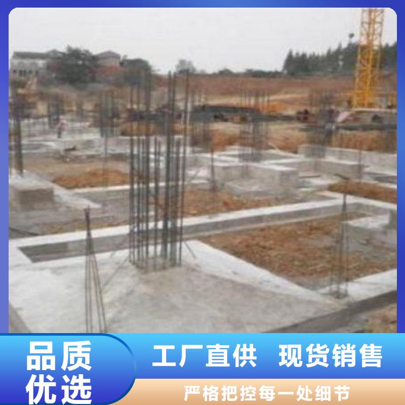 漿料可靠的商家