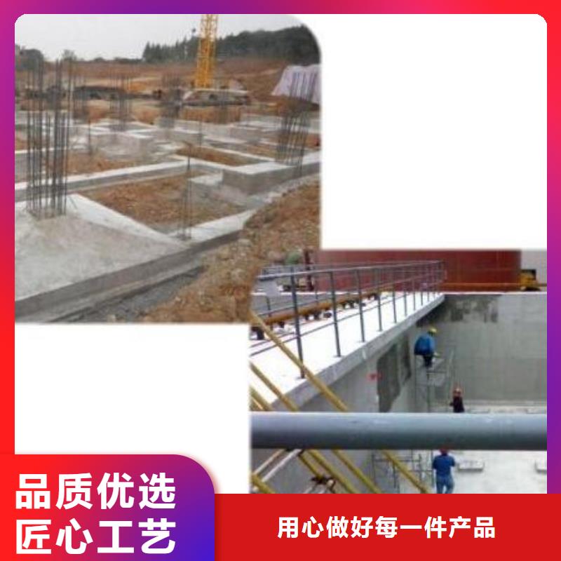注重浆料质量的生产厂家