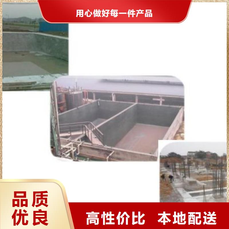 本地的漿料實體廠家