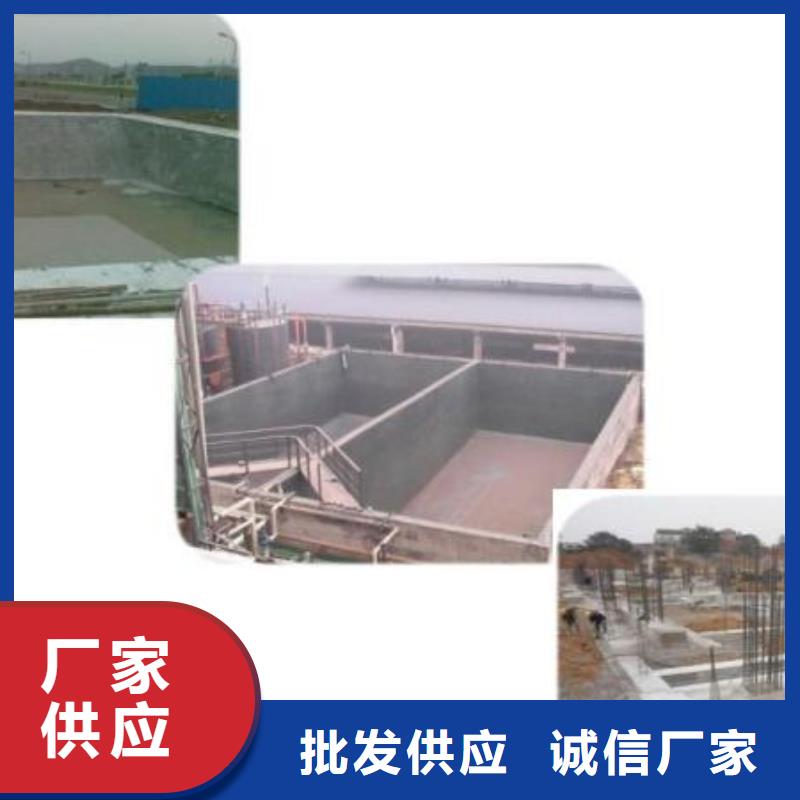 本地的漿料實體廠家
