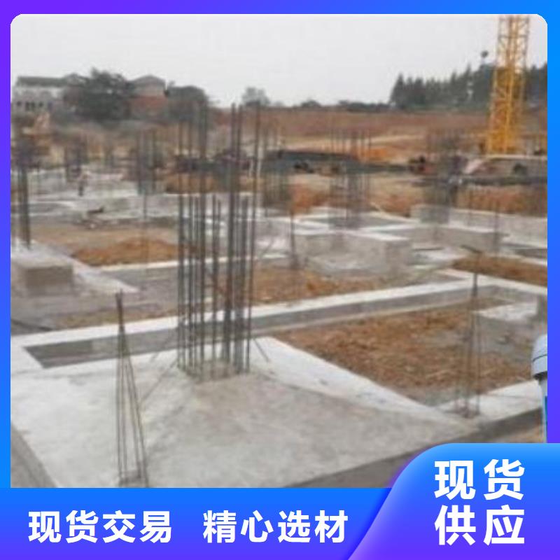 漿料廠家-全國接單