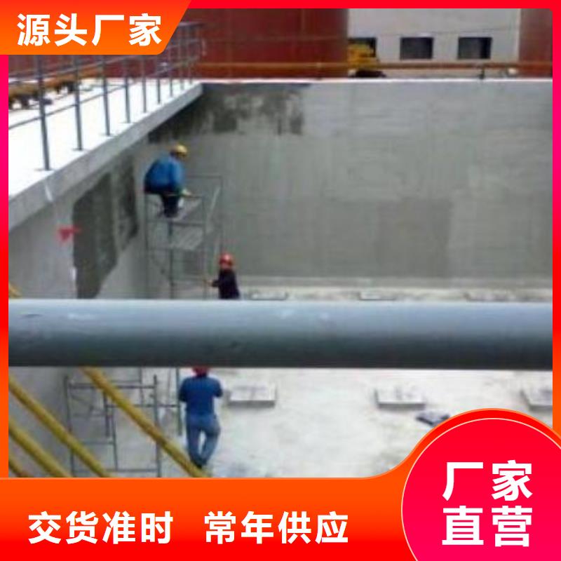 漿料廠家-長期有效
