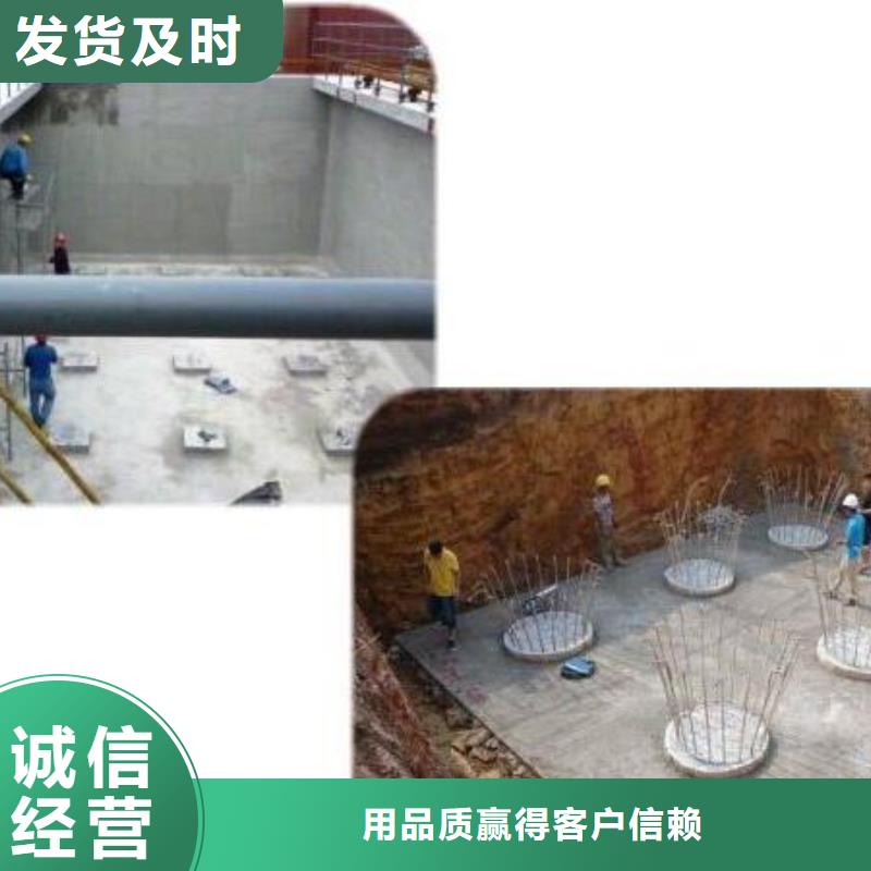 浆料就近仓库发车