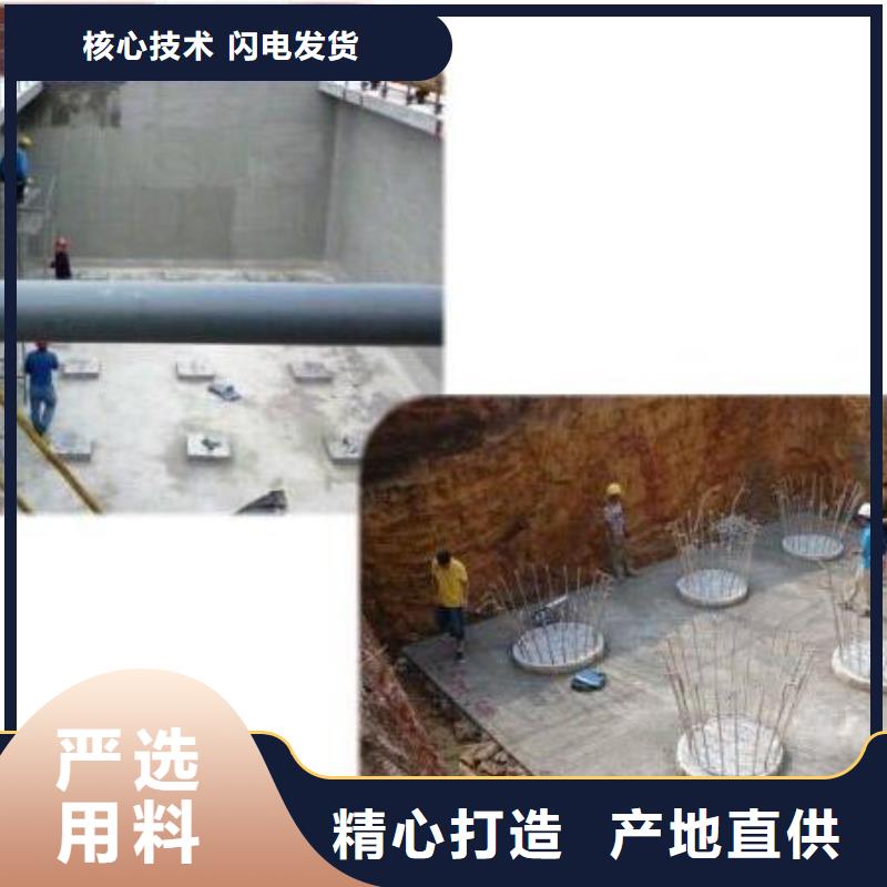 漿料現(xiàn)貨促銷