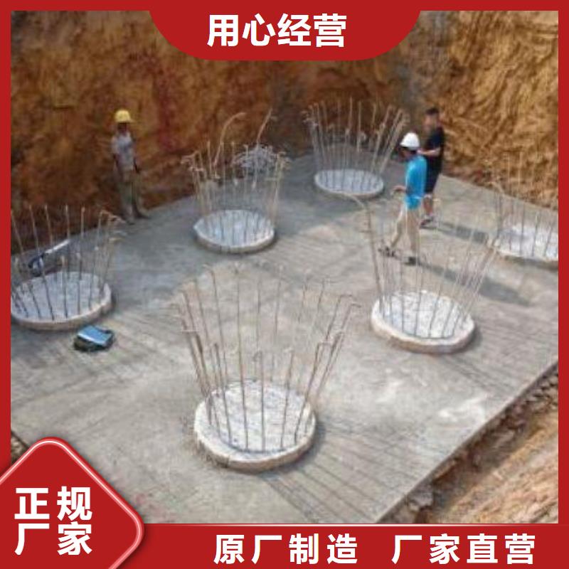 浆料-高标准高质量同城厂家