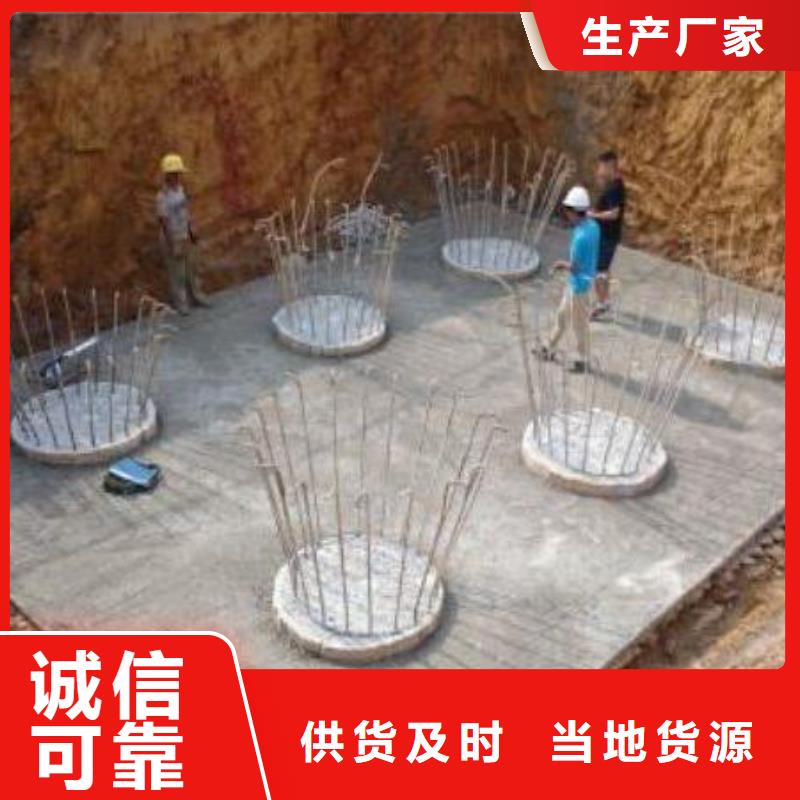 定制漿料_精選廠家