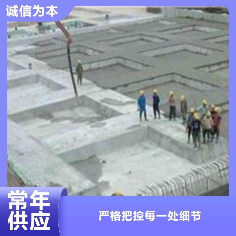 本地的漿料實體廠家