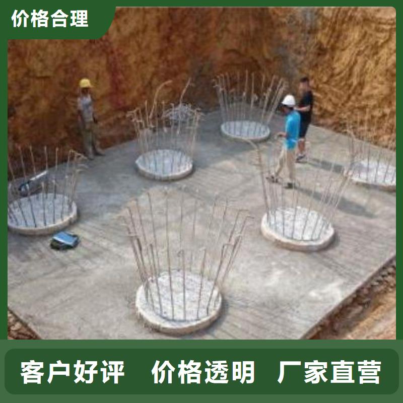 漿料廠家優(yōu)惠促銷