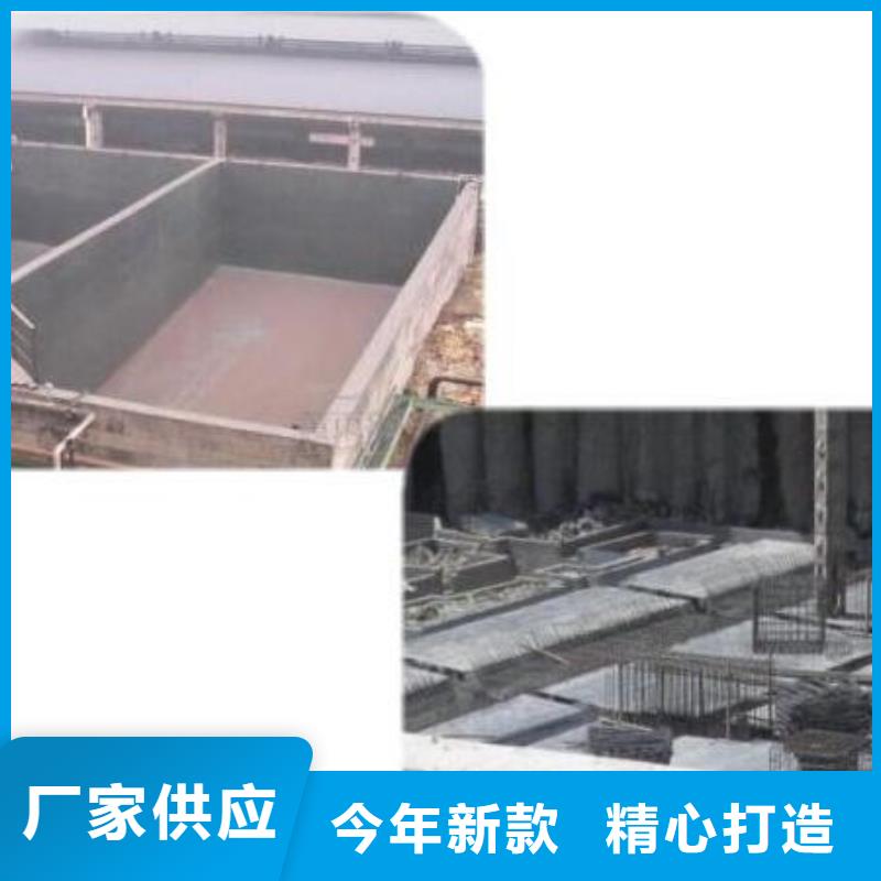 漿料現(xiàn)貨促銷