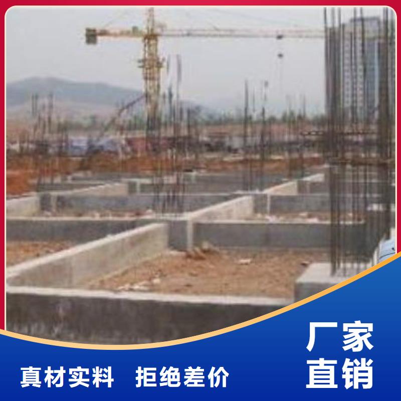 为您提供浆料厂家
