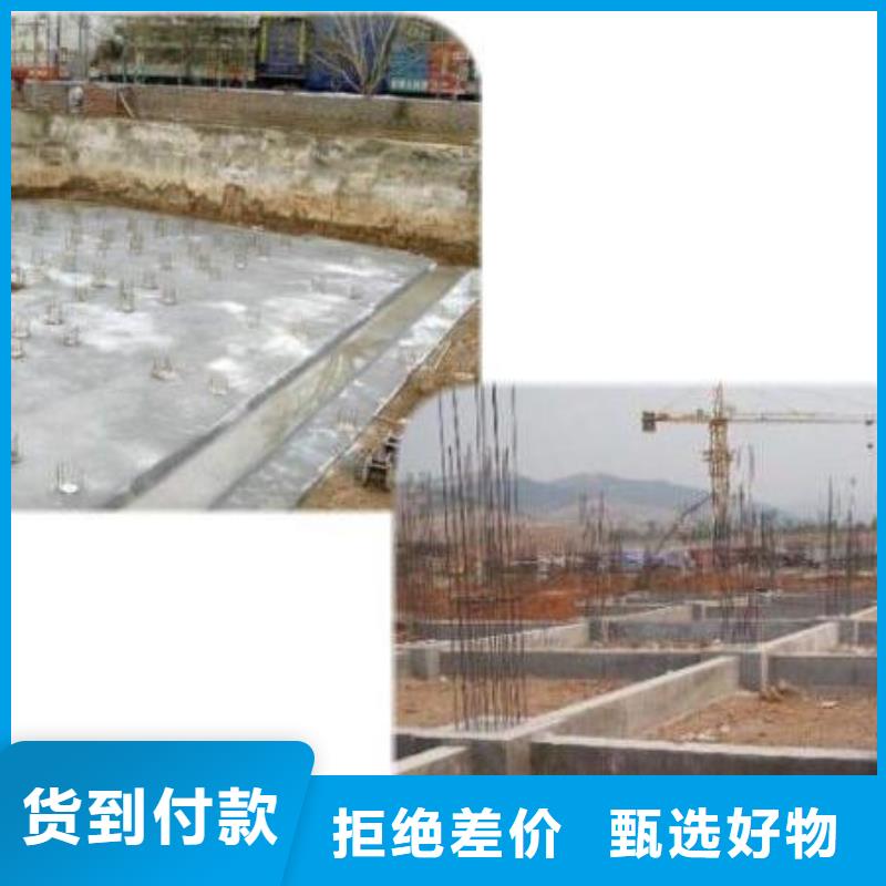 漿料貨源穩定