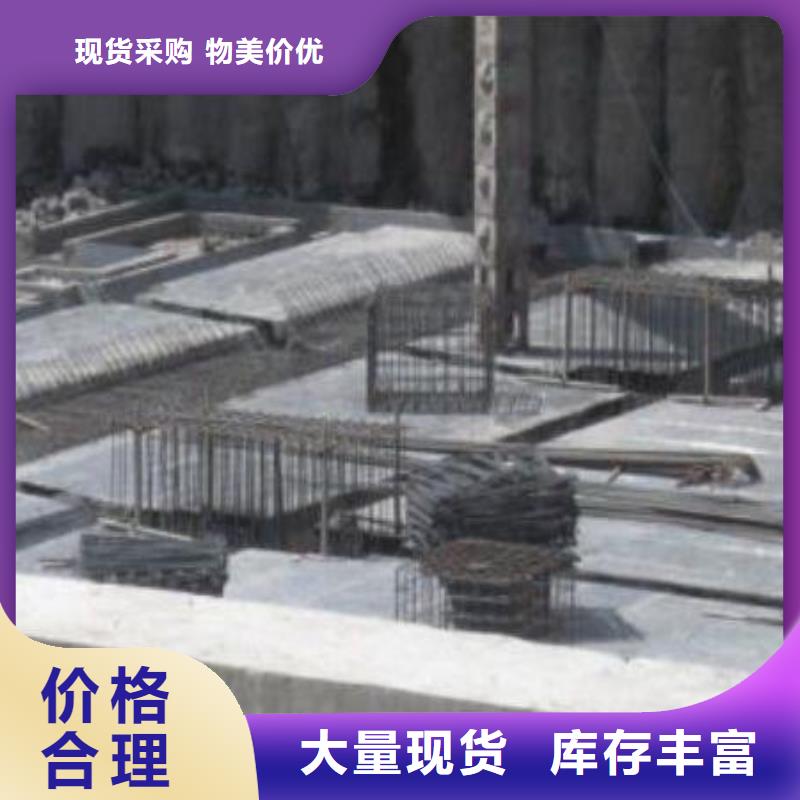 漿料支持定制