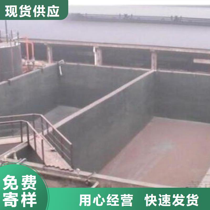 ​浆料、浆料厂家-找弘盛瑞达建材有限公司质量牢靠