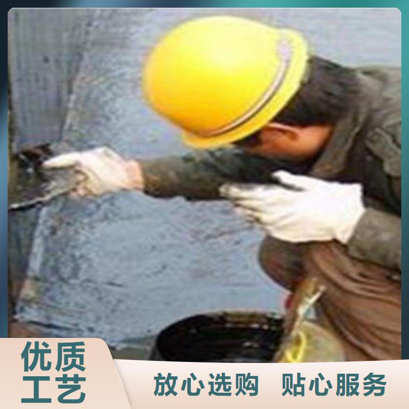 漿料廠家-長期有效