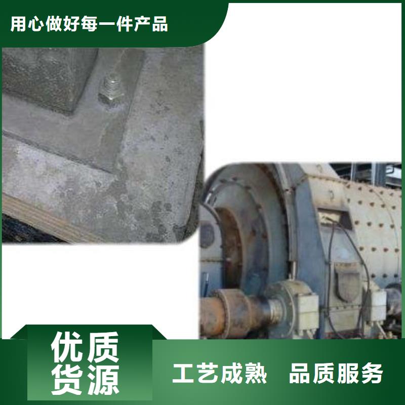 灌漿料廠家質量有保障