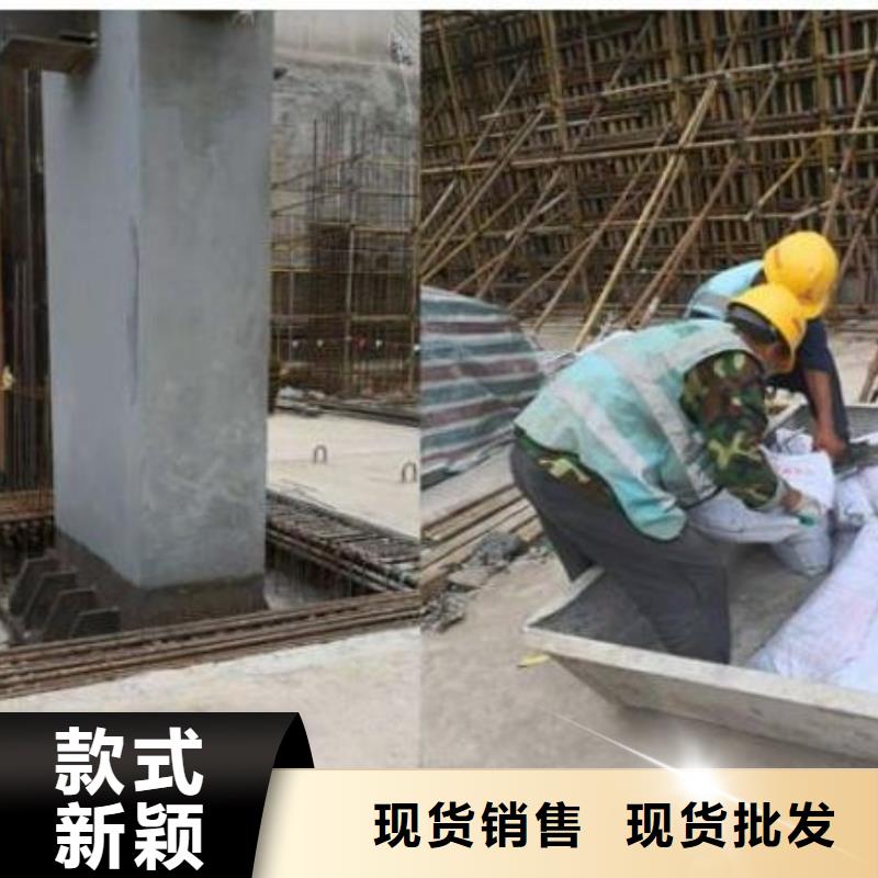 買灌漿料不要貪圖便宜