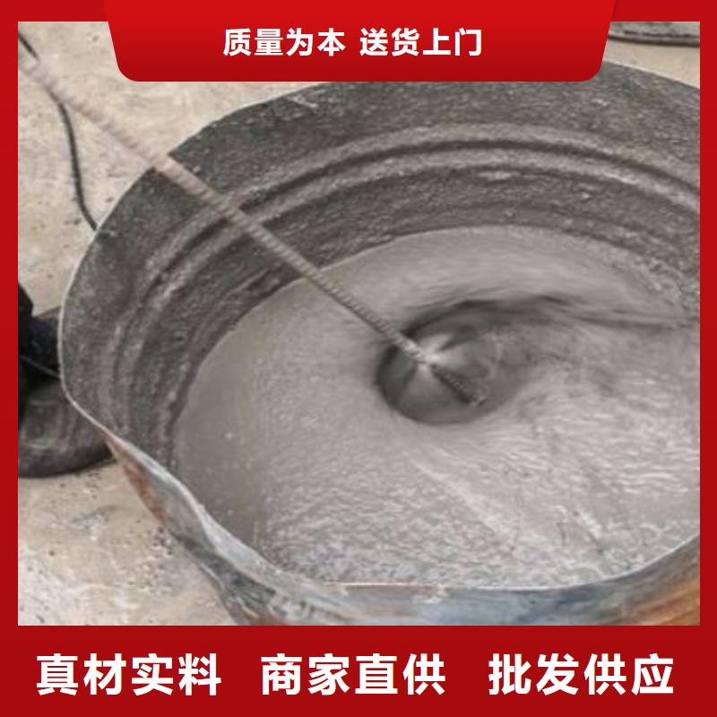 灌浆料厂家加工