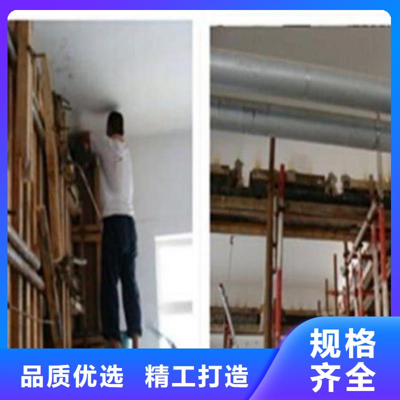灌漿料、灌漿料供應商