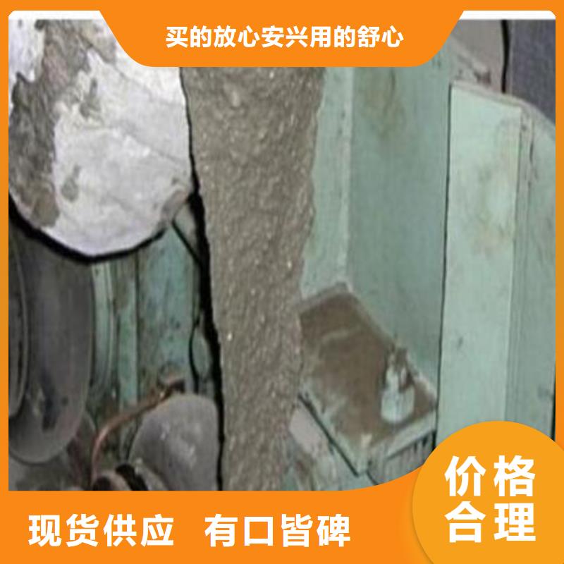 灌漿料、灌漿料廠家-本地品牌