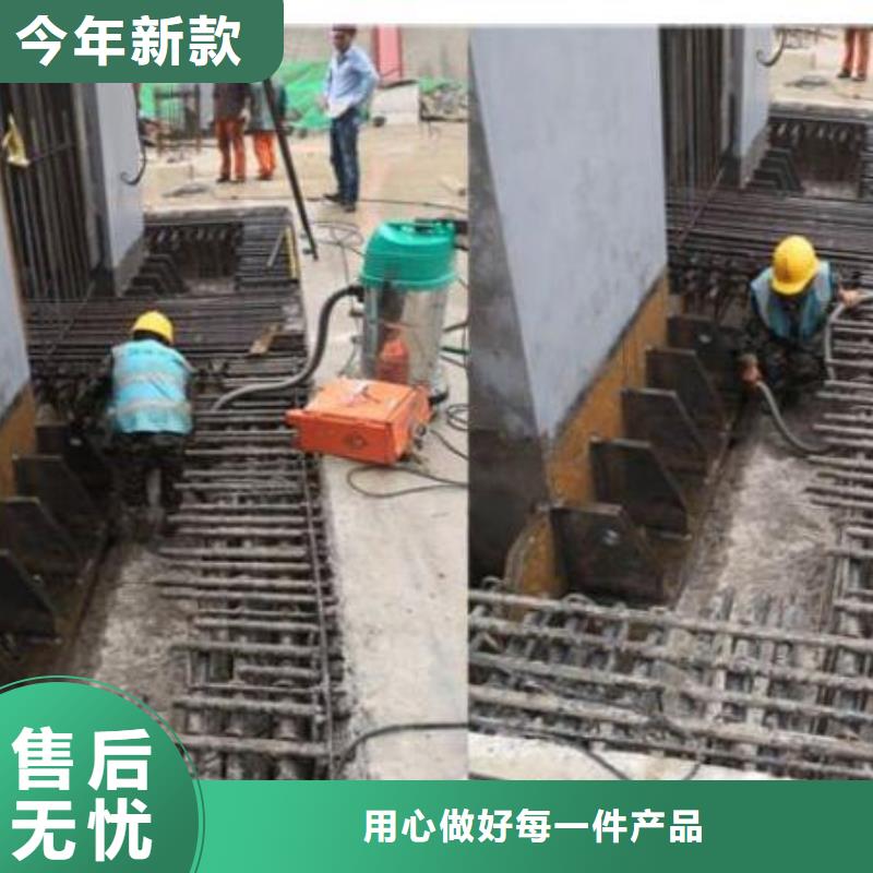 灌漿料規格材質