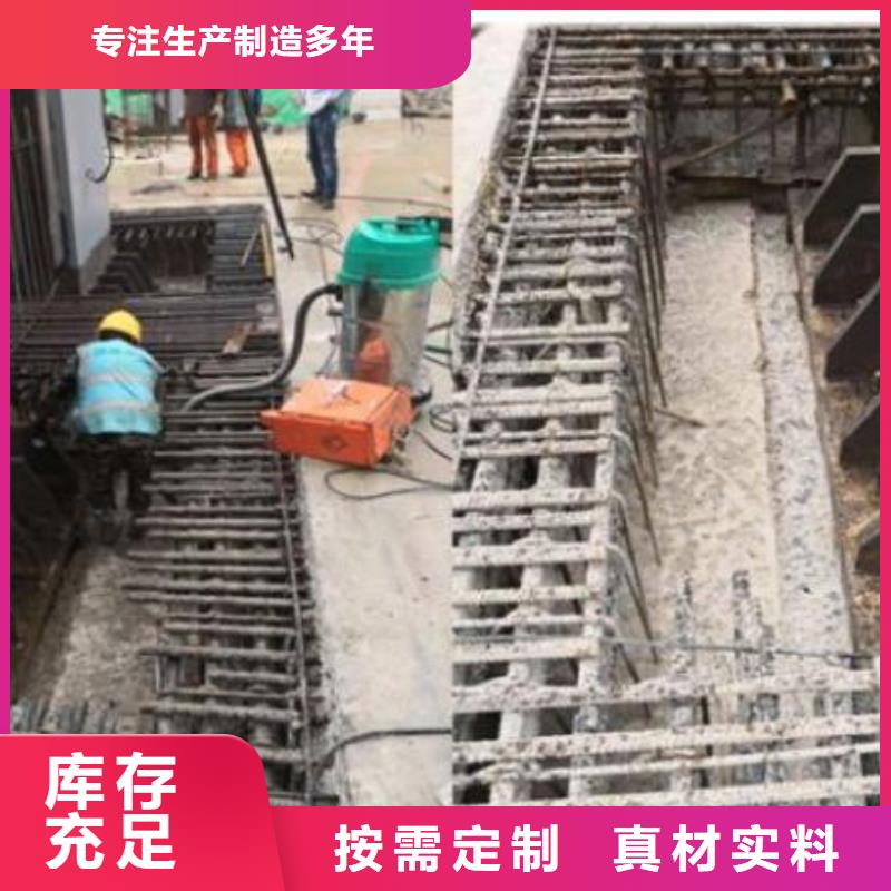 灌漿料、灌漿料廠家-本地品牌