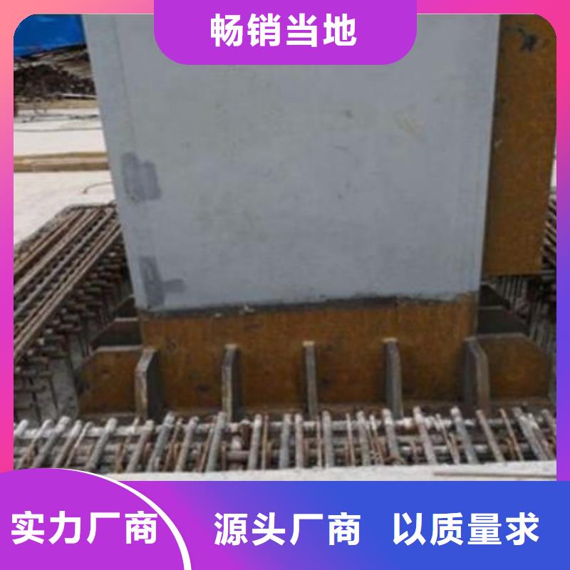灌漿料多重優惠