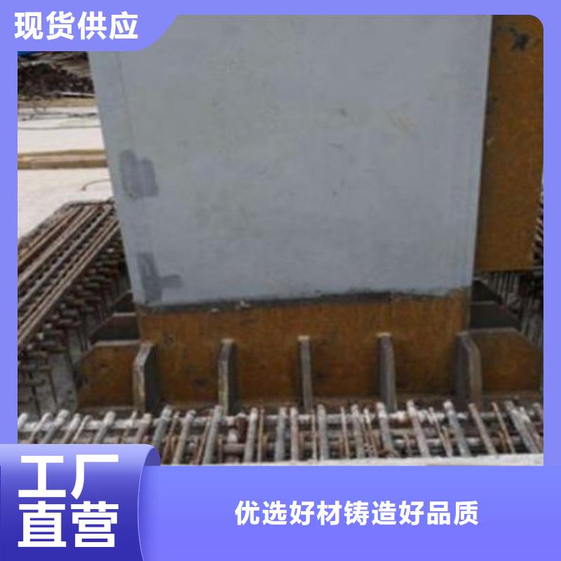 質優價廉的灌漿料生產廠家