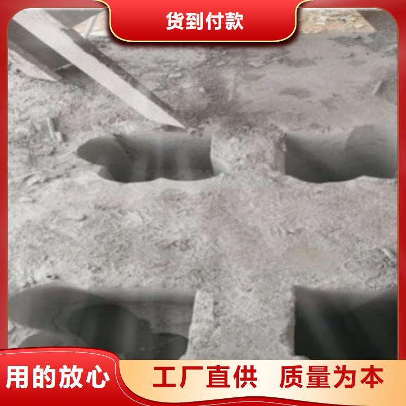 灌漿料直供廠家電話本地品牌