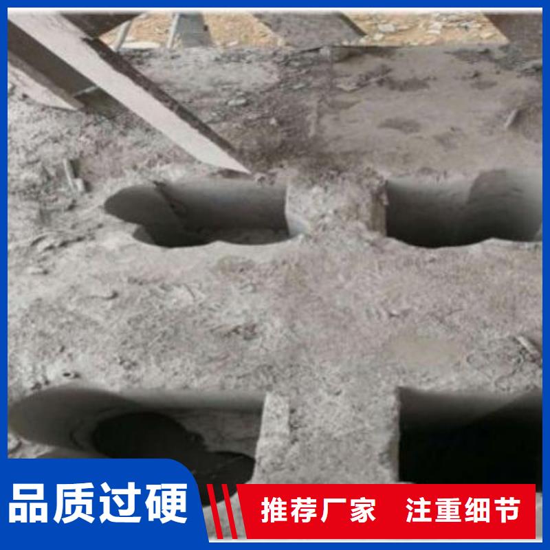 灌漿料廠家-可按需定制