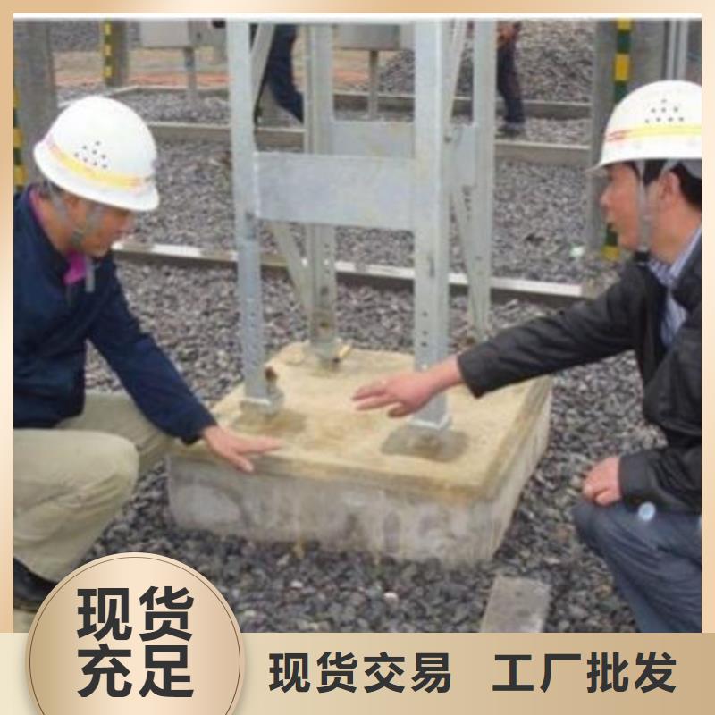 灌浆料买的放心找弘盛瑞达建材有限公司