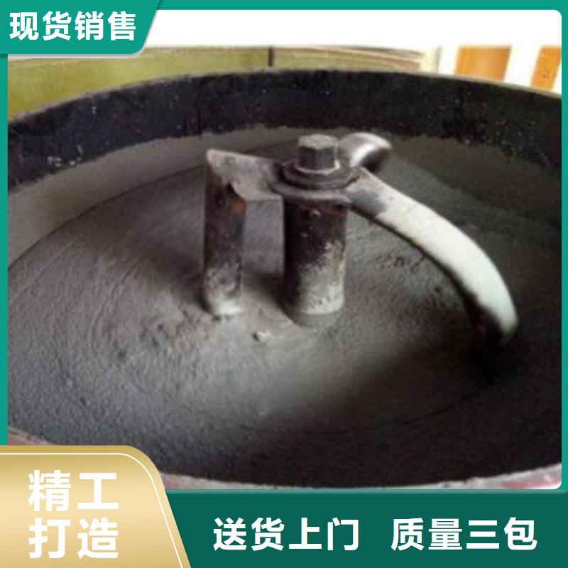 灌漿料貨到付款廠家