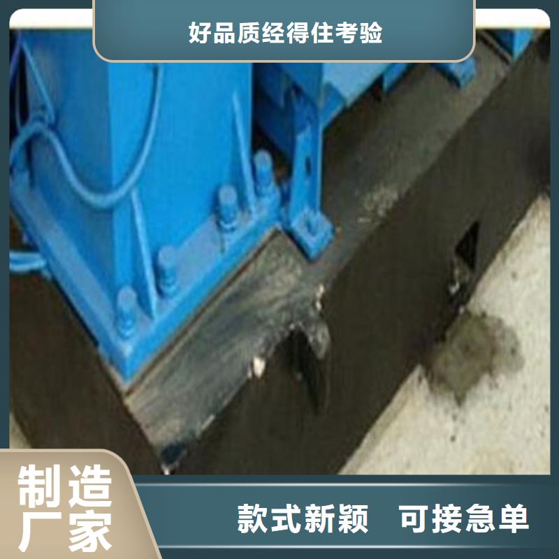 灌漿料品質優良