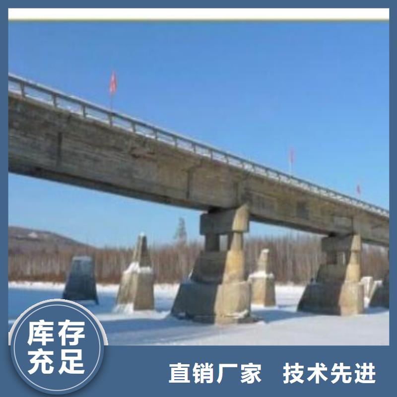 灌漿料現貨供應
