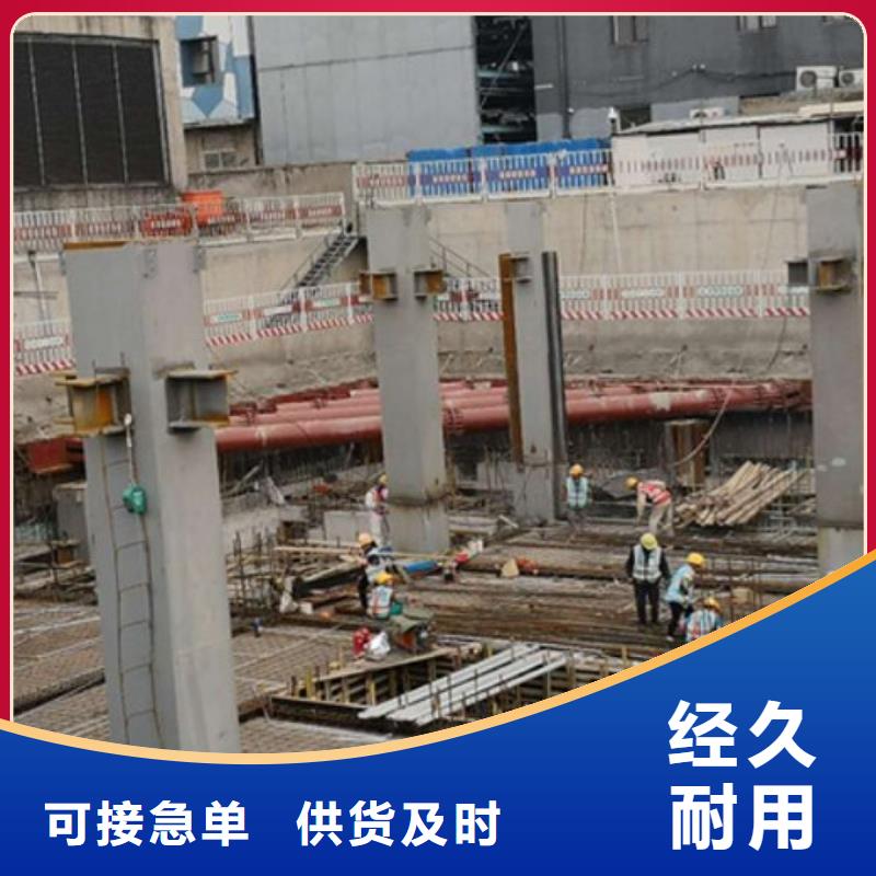 服務周到的環氧灌漿料生產廠家