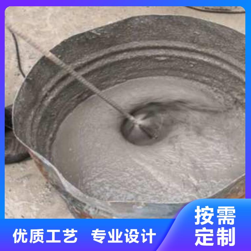 有现货的环氧灌浆料供应商