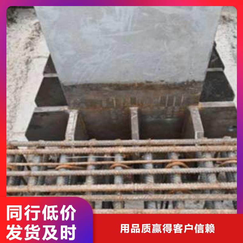 環(huán)氧灌漿料銷售地址