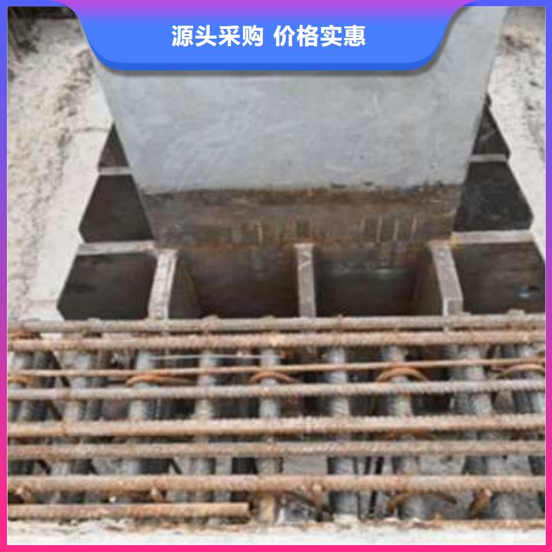 可定制的環氧灌漿料供貨商