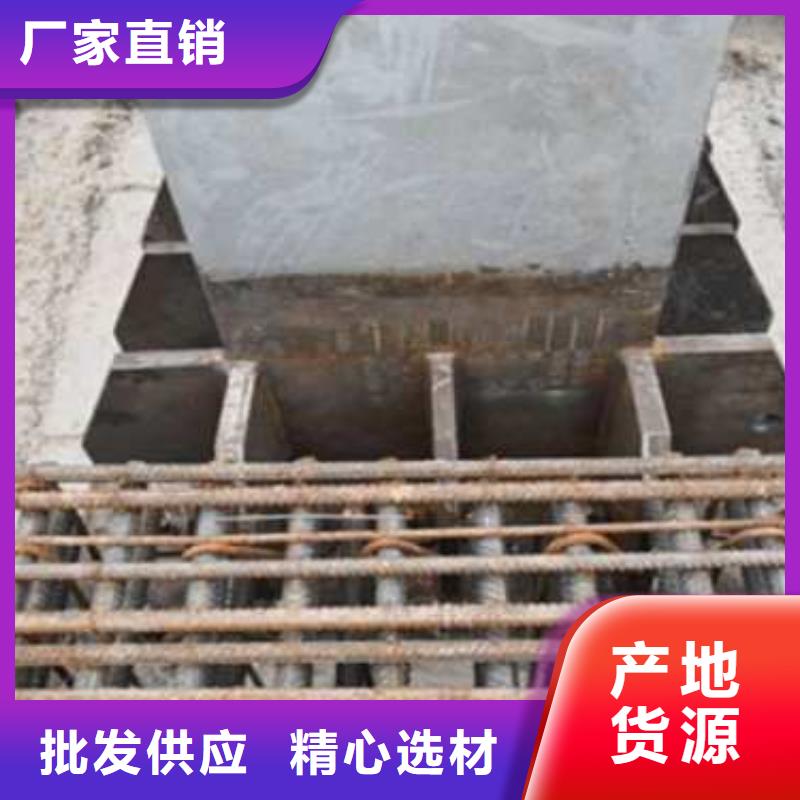 服務(wù)周到的環(huán)氧灌漿料生產(chǎn)廠家