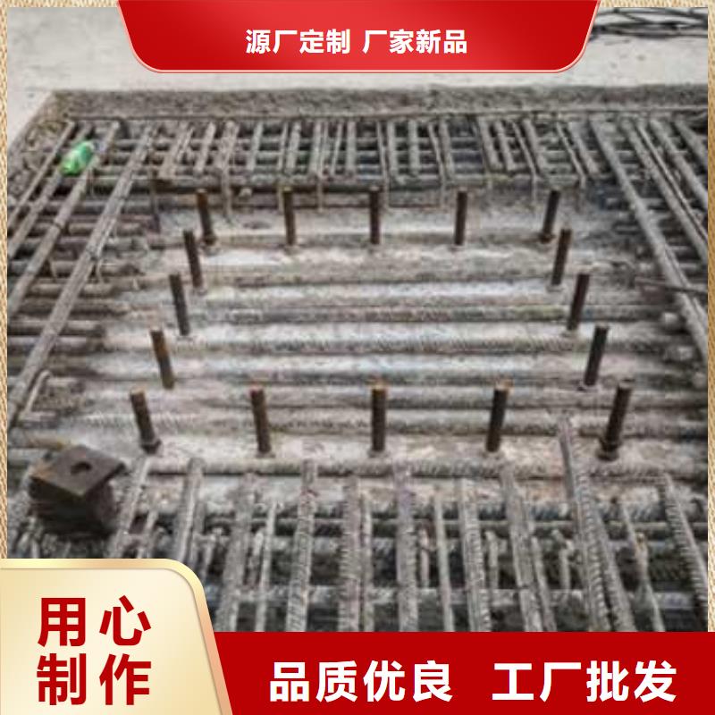 价格行情:环氧灌浆料