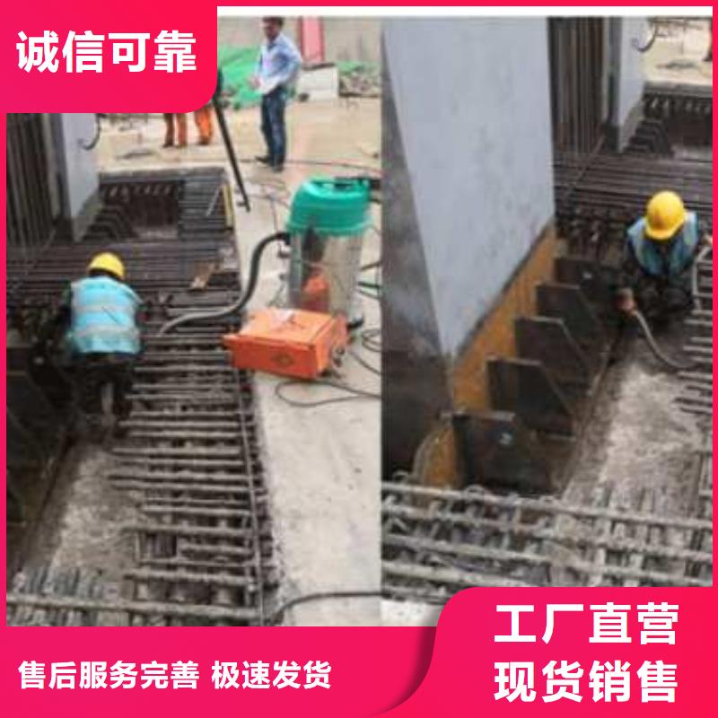 服務周到的環氧灌漿料生產廠家當地公司