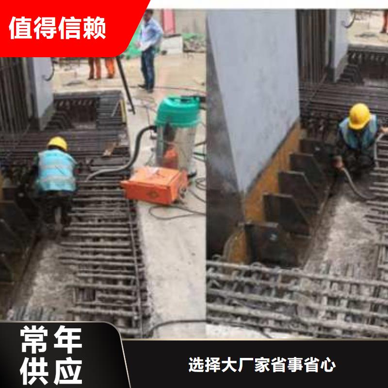 環(huán)氧灌漿料_環(huán)氧灌漿料