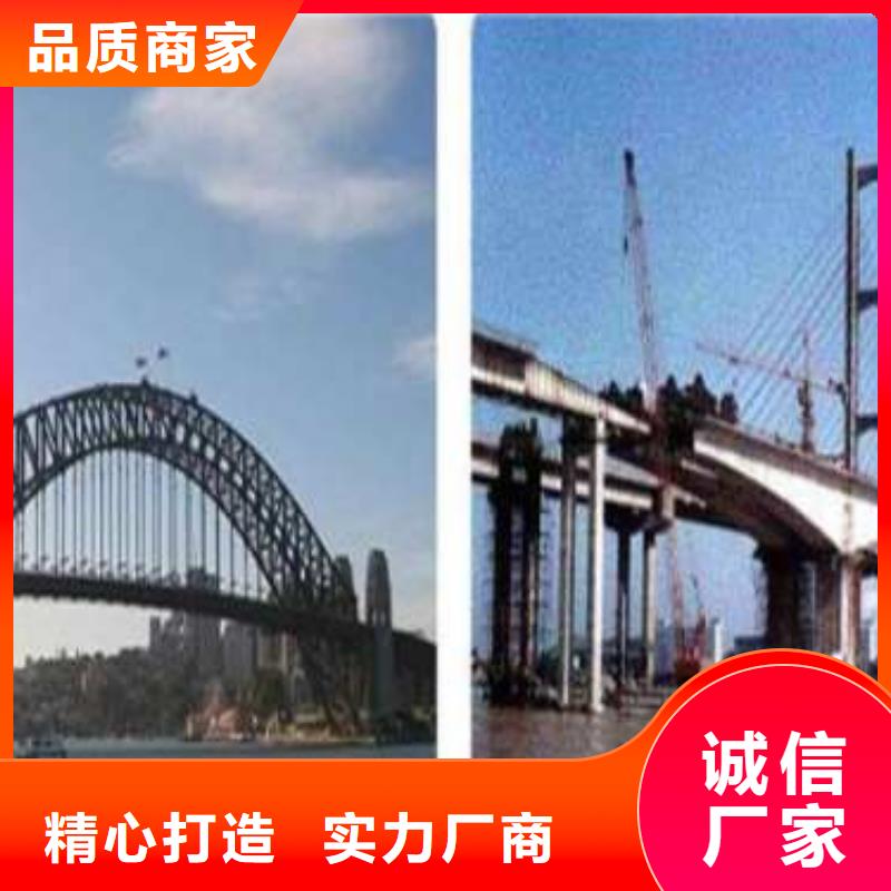 供應環氧灌漿料的經銷商