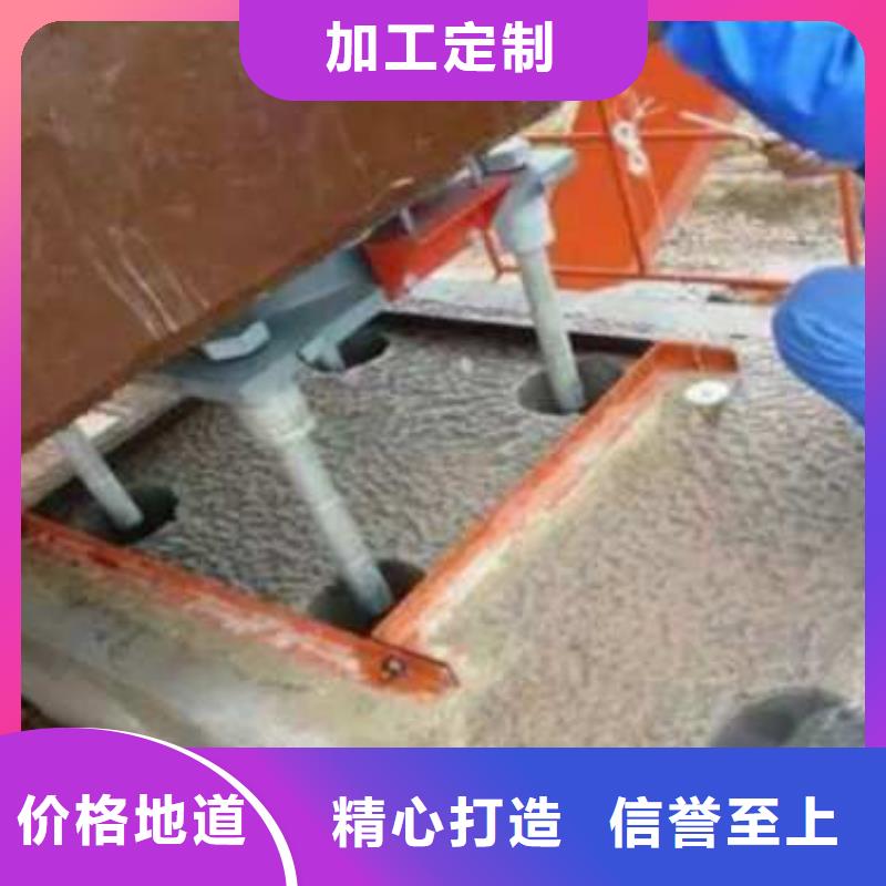 價格合理的環氧灌漿料廠家